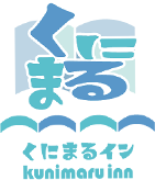 くにまるインロゴ