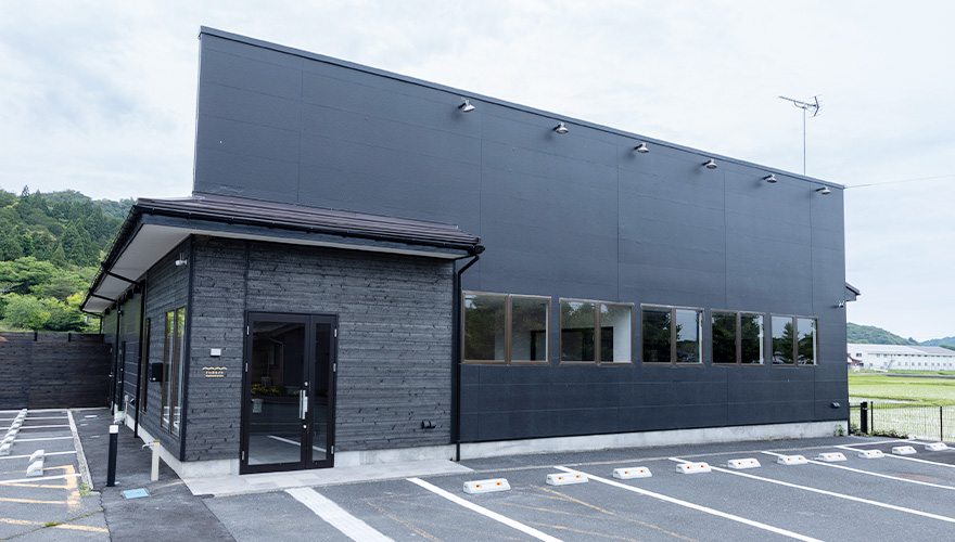 くにまるインについて