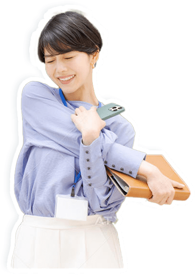 疲れをしっかり取りたい！